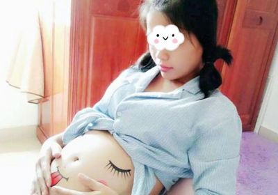 怀孕3个月可以打掉吗