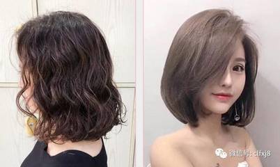 2017流行女士发型