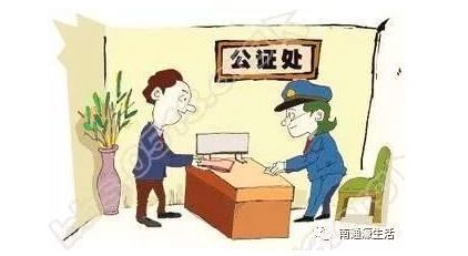 起诉都需要带什么材料