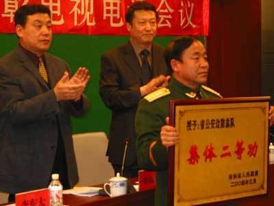 吉林省边境管理条例