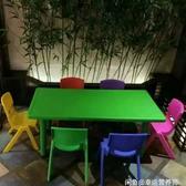锦州二手家具市场