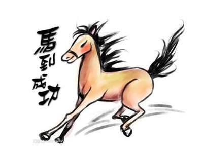 1978年什么星座
