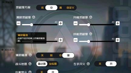 和平精英用什么模拟器可以匹配手机玩家