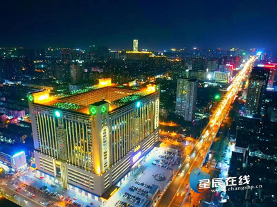 万家丽国际广场