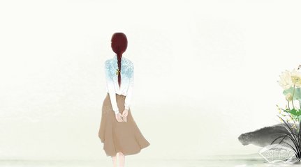 熠五行