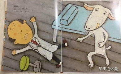 打针晕倒了是怎么回事