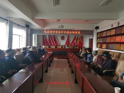 青海律师事务所排名