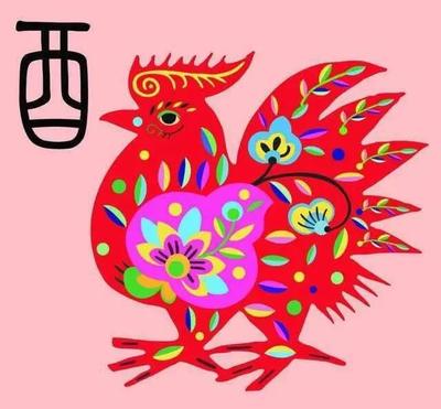 属鸡属狗