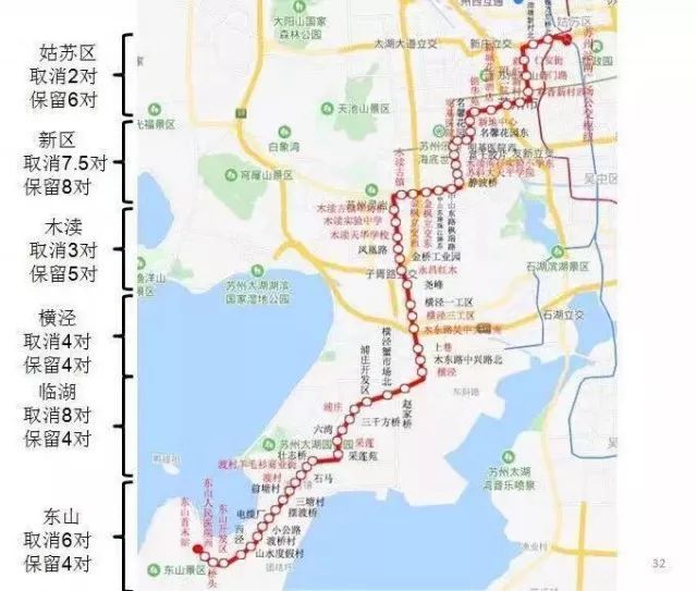 杭州最长公交线路