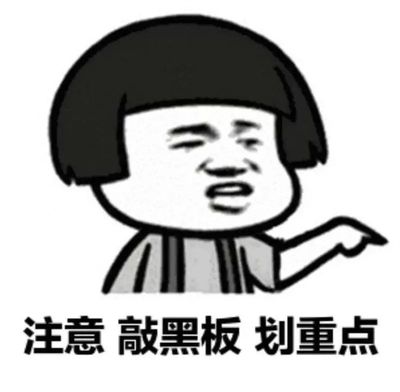 长痘痘能吃青菜么