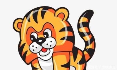 生肖虎和猴