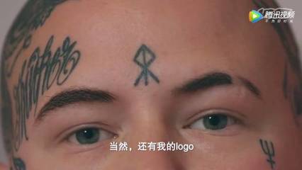用纹眉毛的可以纹身吗
