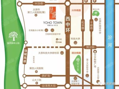 太原赞城的房子的评论