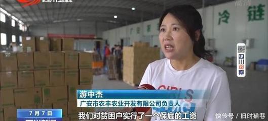 做梦被敲门声惊醒