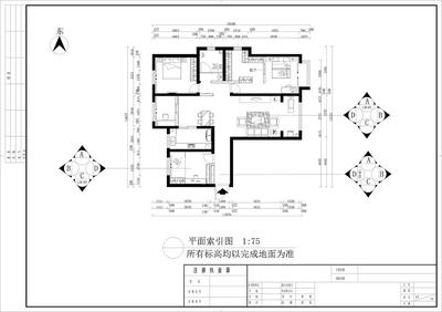 室内户型图