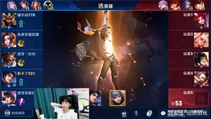 R星吃瓜相关图片