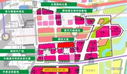 上海绿都广场,绿都上海总部