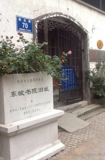 常州｜6天5夜，本地人带路版