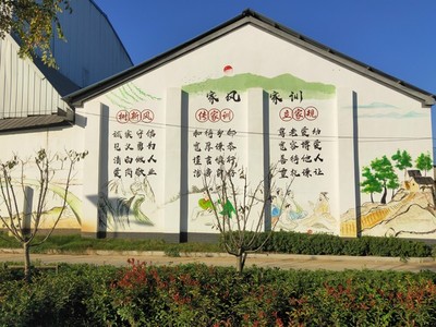 美丽家园图片大全