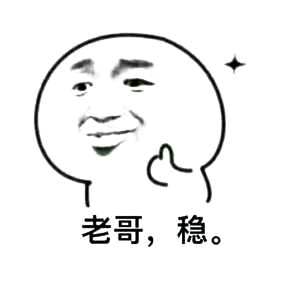 友的五行