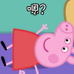 二岁宝宝动画片
