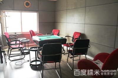 正规棋牌室可以玩钱吗