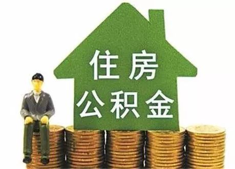 银行贷款需要哪些手续