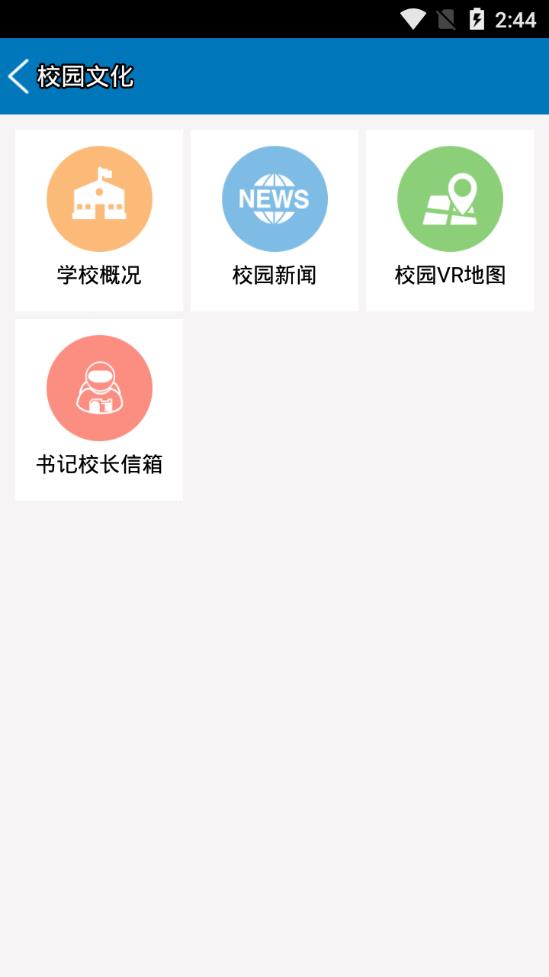 news