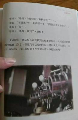孕妇梦见女同学