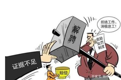合同到期后可以直接走人吗