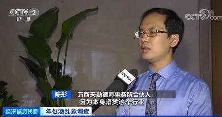 仁怀律师事务所