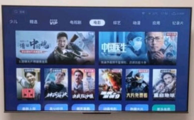 tcl质量怎么样