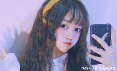 女生专属头衔好听的
