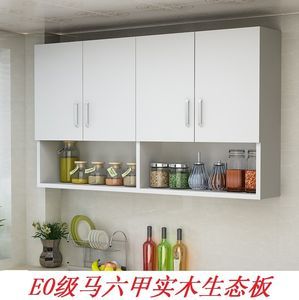 哪一款生态板做厨房吊柜