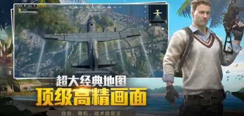 应用截图5