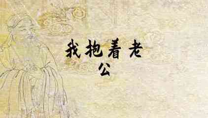 做梦梦到有人亲我
