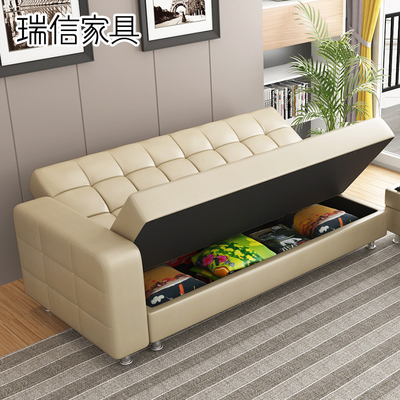 存放家具