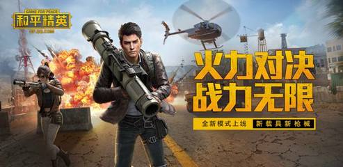 美高梅网上赌场手机版截图