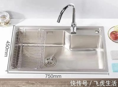 厨房水槽双槽最小尺寸
