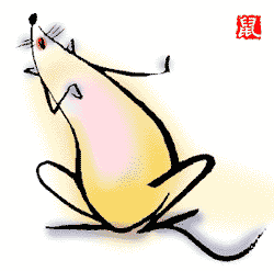 骊是什么生肖