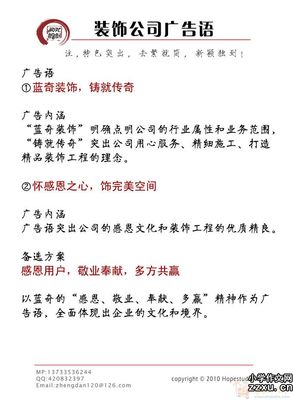 脆弱两个词怎么写