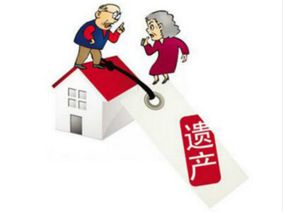 房产过户需要哪些材料