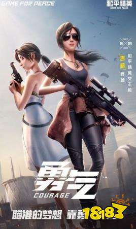 体育博彩十大APP排名