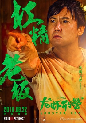 BOBSPORT体育官网