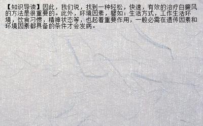 九个月宝宝能吃鹌鹑蛋吗
