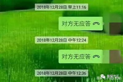 梦见给别人转钱