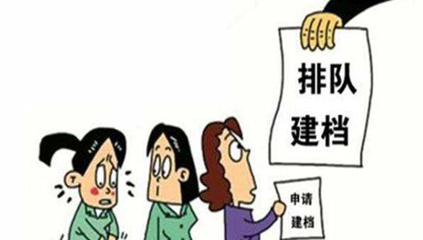 孕妇离职赔偿标准
