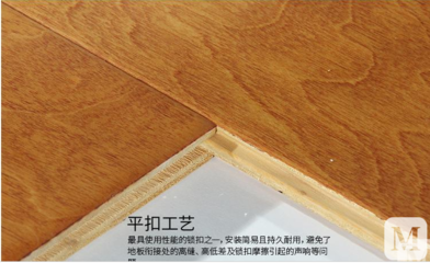 实木地板加工工艺流程
