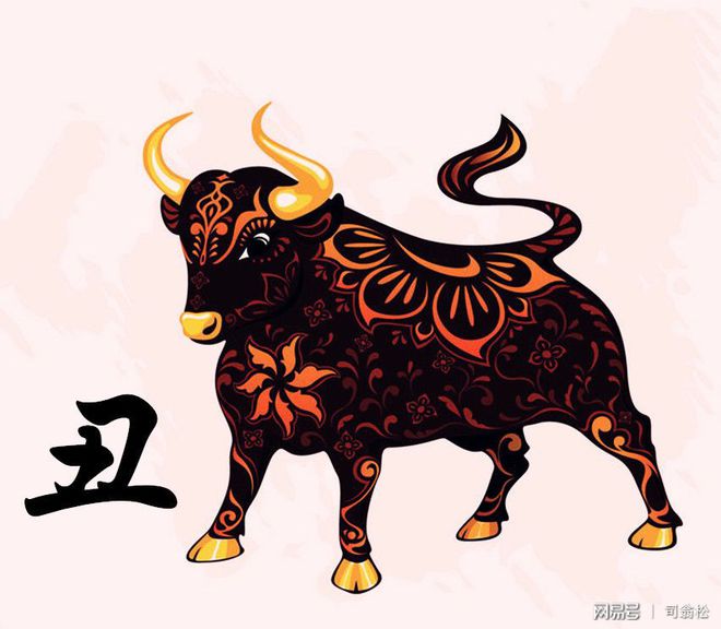 属牛相克的生肖