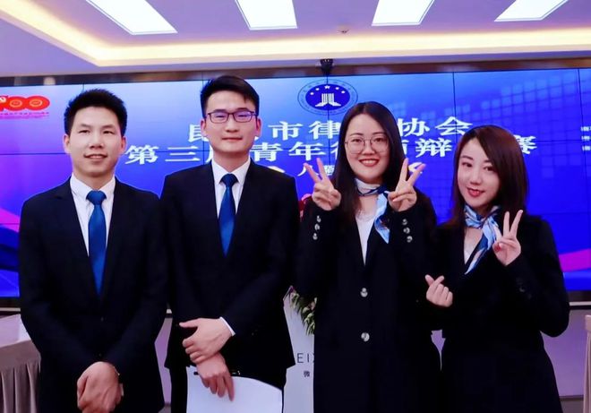 建纬律师事务所